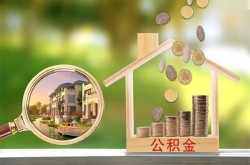 北京短期公司户汽车押车贷款-北京短期以租代购车押车贷款-北京短期汽车贷款平台