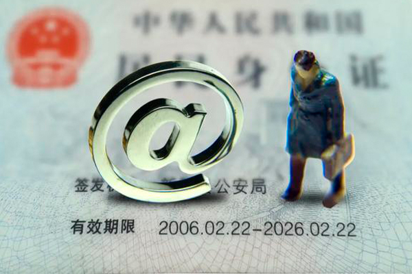 北京短期私人正规借贷-北京短期小额贷款地址-北京短期私借户不考察