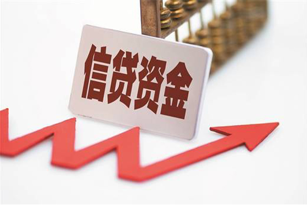 北京短期空放借钱