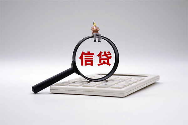 北京短期空放借钱-北京短期私人借钱-北京短期私借空放直接上门