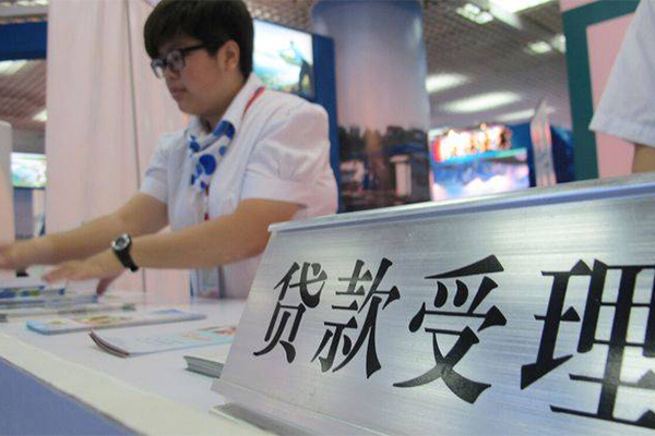 北京短期汽车按揭车贷款