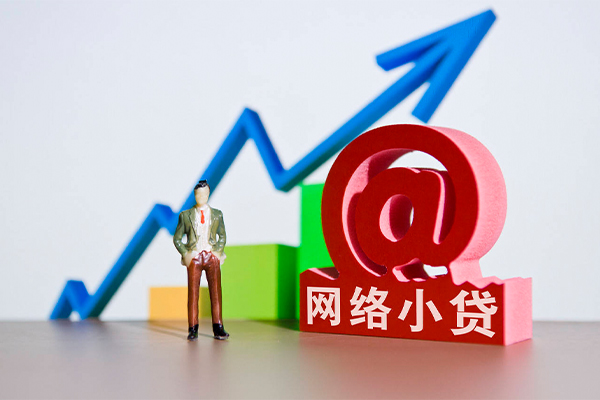 北京短期抵押车辆贷款